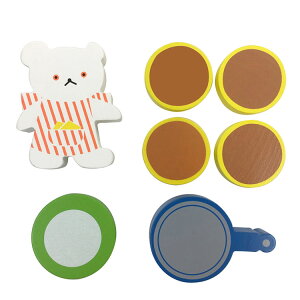 こぐまちゃん 絵本 知育玩具の人気商品 通販 価格比較 価格 Com