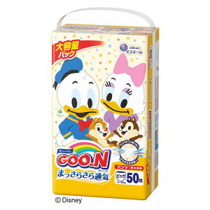 赤ちゃん パンツ おむつの人気商品 通販 価格比較 価格 Com