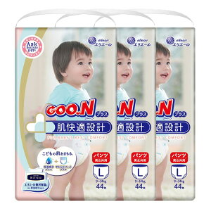 赤ちゃん パンツ おむつの人気商品 通販 価格比較 価格 Com