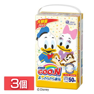 赤ちゃん パンツ おむつの人気商品 通販 価格比較 価格 Com