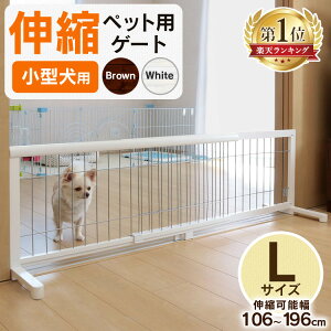 木製 ペットフェンス 犬 ケージの人気商品 通販 価格比較 価格 Com