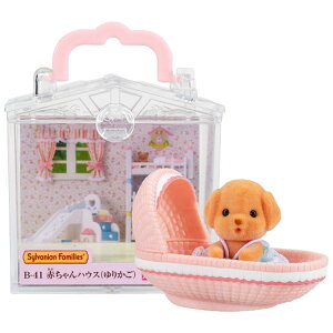 シルバニアファミリー 赤ちゃん 家具の人気商品 通販 価格比較 価格 Com