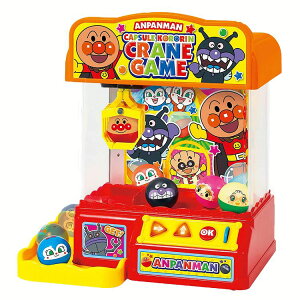アンパンマン カプセルころりん!クレーンゲーム 送料無料 アンパンマン クレーンゲーム コロコロ カプセル 子供 プレゼント