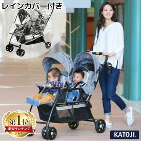楽天市場 中古市場 ベビーカー 2人乗りの通販