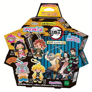 ビーズ キャラクター 手芸用品 クラフトの人気商品 通販 価格比較 価格 Com ビーズ キャラクター 手芸用品 クラフトの人気商品 通販 価格比較 価格 Com