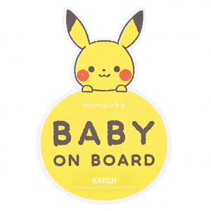ピカチュウ カーの人気商品 通販 価格比較 価格 Com