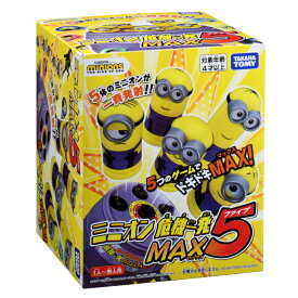 楽天市場 ミニオンズ ゲームの通販