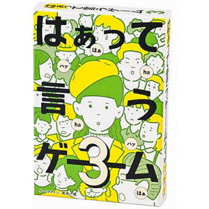 ͂ĂQ[3J[hQ[ e[uQ[ p[eB[ NX}X a v[g ~