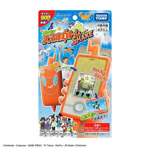 |P X}zgSHAKEiVFCNj |PbgX^[ |P X}zg X}zgVFCN SHAKE tgC ^Jg~[ NX}X a v[g