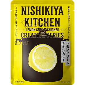 ɂ Y gg y2zK[bNVvJ[ o^[`LJ[ N[`LJ[ 180gggHi NISHIKIYA KITCHEN jVLLb` ɂHi J[ g
