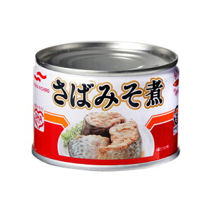 【48個】 サバ缶 缶詰 まとめ売り セット 詰め合わせ 鯖 味噌煮 水煮 煮付け 保存食 非常食 災害 長期保存 サバ さば みそ おつまみ ご飯のお供 選べる DHA EPA 150g 48個 マルハニチロ 41733