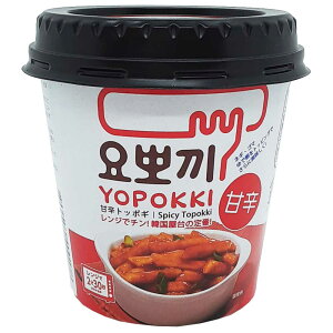 トッポギ レトルト 韓国 【12個】ヨッポギ 甘辛味140g 韓国 トッポギ 電子レンジ 餅 甘辛味 カップ 手軽 輸入食品 甘辛味 チーズ味 ロゼトッポギ 3種×各4