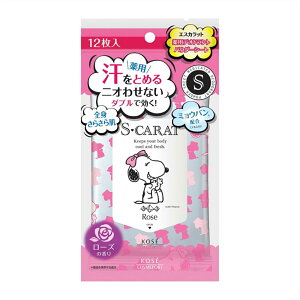 {fBV[g pE_[V[g fIhg GXJbg pfIhgpE_[V[g 12 27730  R[Z[RX|[g  {fBPA E ~g 炳甧 ~g [