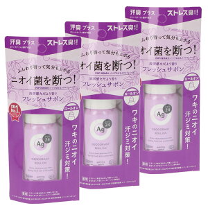 �y3�z������ �{�f�B�P�A ag �G�[�W�[�f�I24 �f�I�h�����g���[���I��DX 40mL 14440 �f�I�h�����g �j�I�C ���炳�� ���L�� ���K�P�A �t�@�C���g�D�f�C ������ �t���[�����u�[�P �t���b�V���T�{��