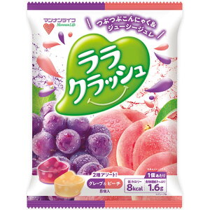 【12個】ララクラッシュ 24g×8個入 ララクラッシュ ゼリー 蒟蒻畑 アソート 食物繊維 ヘルシー おやつ 果物 マンナンライフ 食感 特定保健用食品 マンナンライフ 蒟蒻畑_ぶどう味 蒟蒻畑_マス