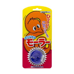 IWi [[ iIWj 1694}WbN i ag p[eBgC  P  svcȂ ii ӂȓ cR[|[V IW p[v O