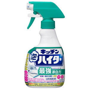 䏊pY ԉ AŏoĂ Lb`AnC^[ nfBXv[ 400ml  L Lb`p A 炸LC r ؂JS }O{g ӂ KAO L M[