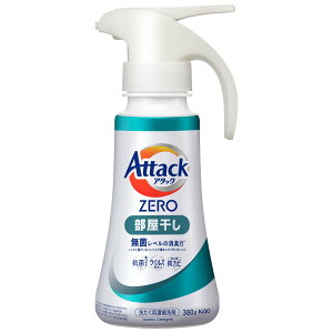 p ԉ ߗޗp A^bNZERO nh^Cv 380g/400g ЎŃvbV t̐  AttackZERO ۃx L h KAO _380g M[_400g hp_400g