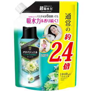 香り付けビーズ 仕上げ剤 詰め替え用 レノアアロマジュエル つめかえ用 特大サイズ 1040ml 超吸収力 消臭 P&G アンティークローズ&フローラル パステルフローラル&ブロッサム ホワイトティー