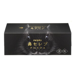 eBbV ێ {bNXeBbV lsA @ZueBV v~A 390i130gj 541127 ێeBbV @Zu lsA nepia  ԕ @Â܂ @ @ v~A ێeBV