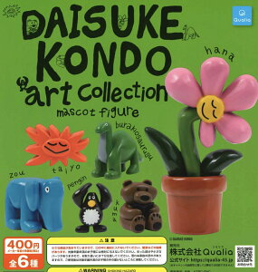 y11Ĕ̗\12։zDAISUKE KONDO A[gRNV }XRbgtBMA S6 Rv[gZbg K` 