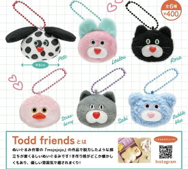 【4月予約】mojojojo フェイスマスコット2 全6種コンプリートセット ガチャ 送料無料