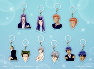 【12月予約】学園ハンサム アクリルゆらゆらマーカー 全10種コンプリートセット ガチャ 送料無料