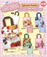 【2027年1月予約】シルバニアファミリー フォトミニトートー スイーツ 全5種 コンプリートセット ガチャ …