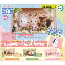 楽天市場】シルバニア コンプリートの通販