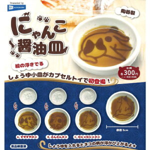 y[izɂ񂱏ݖM S3 Rv[gZbg K` 