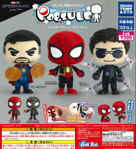 y[izPOPSULE |vZ XpC_[} m[EEFCEz[ S5 Rv[gZbg K` 