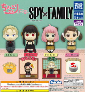 y[iz肳Fig. SPY×FAMILY S4 XpCt@~[ Rv[gZbg K` 