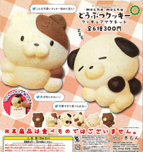 y[izATC mocha mocha ǂԂNbL[ tBMA}Olbg Pi K` 