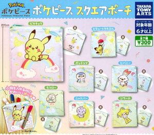 y[iz|Ps[X XNGA|[` S7 Rv[gZbg K` 