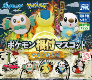 y[iz|Pt}XRbg qXCn S5 Rv[gZbg K` 