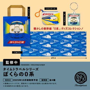 y10\11։z^CgxV[Y ڂ0n S4 Rv[gZbg K` 