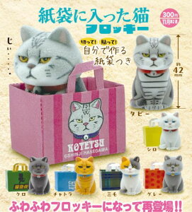 y11\z܂ɓL tbL[ S6 Rv[gZbg K` 