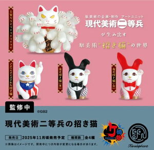 y11\zp񓙕̏L S4 Rv[gZbg K` 