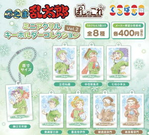 y11\zEܗY ~jAN L[z_[RNV Vol.2 _6Zbg K` 