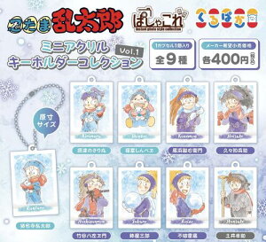 y11\zEܗY ~jAN L[z_[RNV Vol.1 _3Zbg K` 