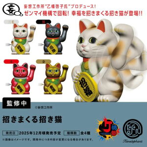 y12\z܂鏵L S4 Rv[gZbg K` 