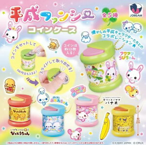 y12\zt@V[RCP[X S5 Rv[gZbg K` 