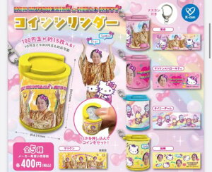 y12\z}cPTo×n[LeB RCV_[ S5 Rv[gZbg K` 