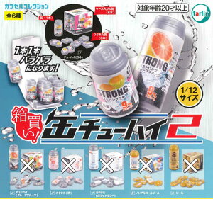 y[izIʃ`[nC2 `[nCi߁j10Zbg K` 