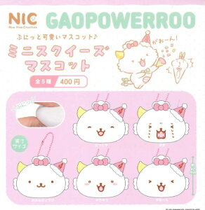 y[izς那 ~jXNC[Y}XRbg S5 Rv[gZbg K` 