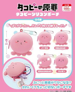 y2026N2\z^Rs[̌ ^Rs[VR|[` S4 Rv[gZbg K` 