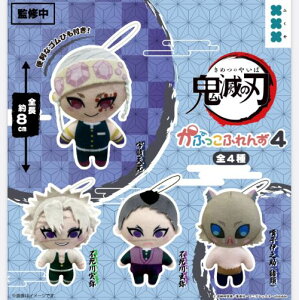 y2026N2\zSł̐n Ղӂ4 S4 Rv[gZbg K` 