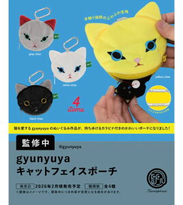 y2026N2\zgyunyuya LbgtFCX|[` S4Rv[gZbg K` 