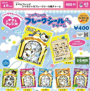 y4\z^}tY VJVJt[NV[`[ S6 Rv[gZbg K` 