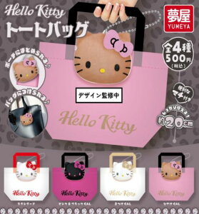 y3\zTI n[LeB g[gobO S4 Rv[gZbg K` 